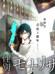 影视网站脱口秀综艺老友开麦吧海报